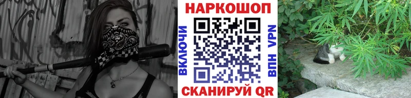 Хочу наркоту Петухово Гашиш Марихуана А ПВП Мефедрон COCAIN