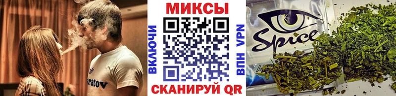 БУТИРАТ жидкий экстази  Петухово 