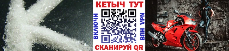 Кетамин ketamine mega онион Петухово