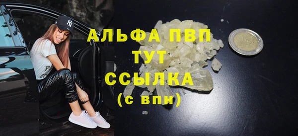 кокаин колумбия Беломорск
