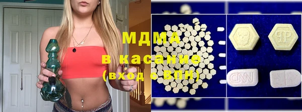 дистиллят марихуана Алексин