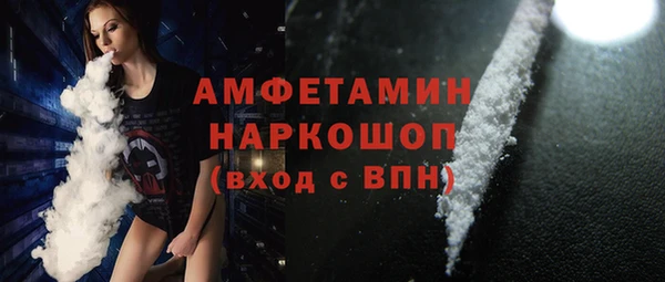 МДМА Алексеевка
