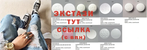 МДМА Алексеевка