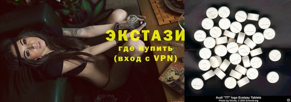 винт Алзамай
