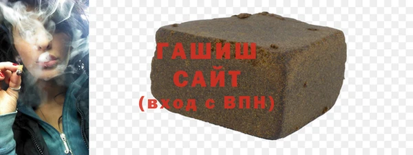 дистиллят марихуана Алексин