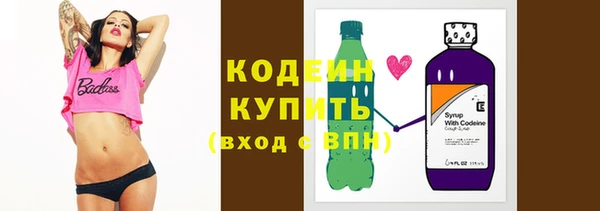 кокаин колумбия Беломорск