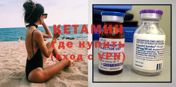 трава Белоозёрский