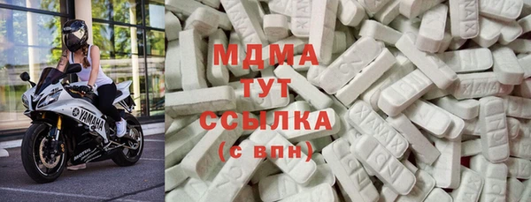 винт Алзамай