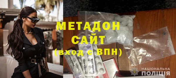 винт Алзамай