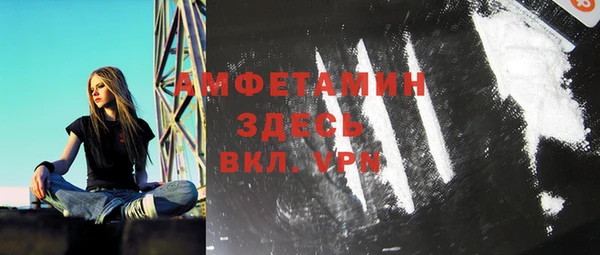 дистиллят марихуана Алексин