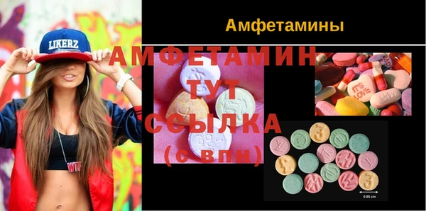 кокаин колумбия Беломорск