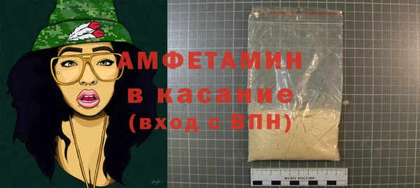 МДМА Алексеевка