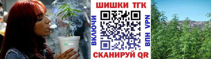 Канабис план  MEGA ссылки  Петухово  купить  